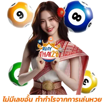 ruaythai28