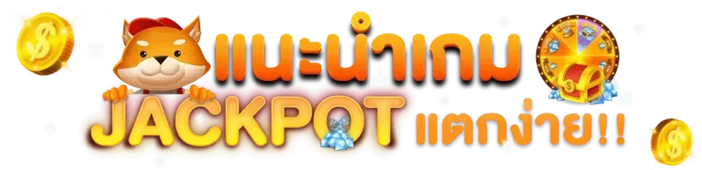 ruaythai28